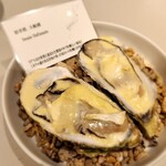 Oysterbar&Wine BELON - 