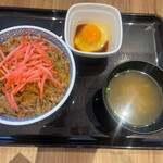 Yoshinoya - 