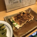とり八 - 