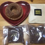 GBC Chocolate factory - 