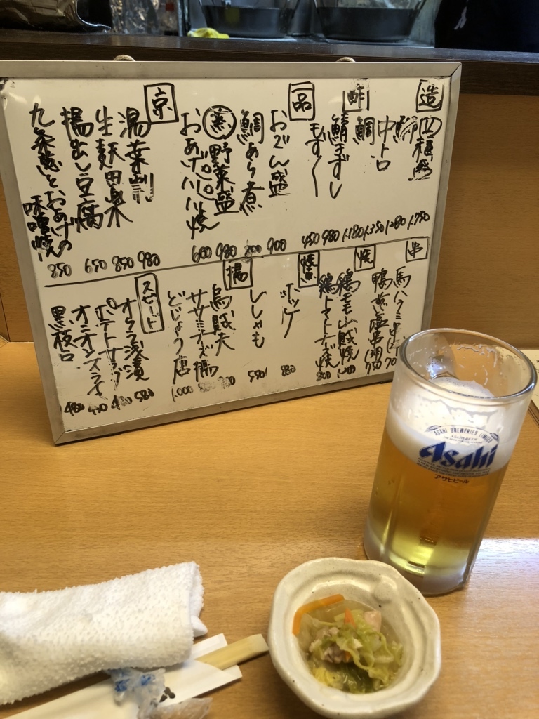 メニュー写真 : とり八 （とりはち） - 京都/焼き鳥 | 食べログ