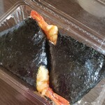 Ofukuro Bentou - 