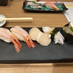 Sushizammai - 