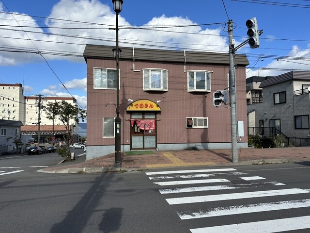 でめきん食堂 - 洞爺湖町その他（ラーメン）の写真