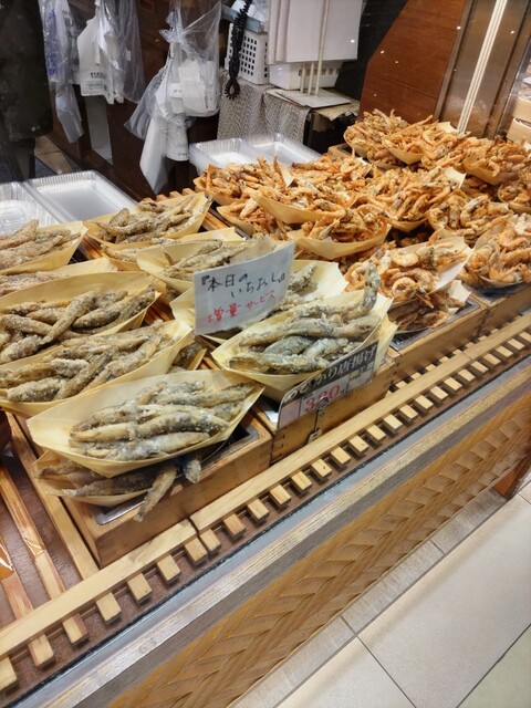 魚河し惣菜 仙 長町店 &ndash; 仙台の新鮮惣菜・デリ