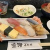 Edomae Sushi Dokoro Kuukai - 