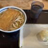 釜揚げうどん　小塚屋