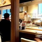 Sushi & Bar Fujiro - 