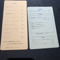 セルサルサーレ - 