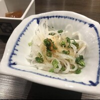 百福 - 