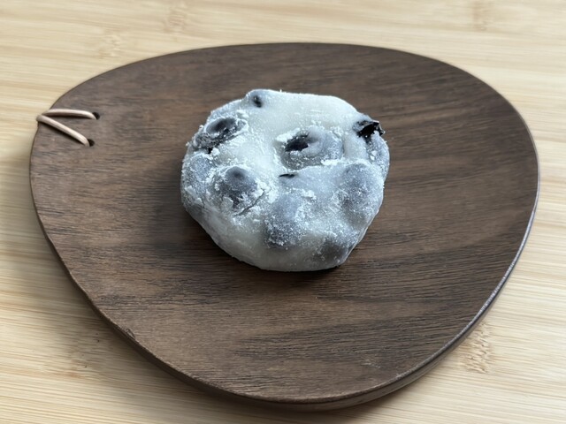 Wayou Namagashi Miyoshi An