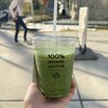 THE MATCHA TOKYO 渋谷MIYASHITA PARK