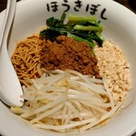 自家製麺ほうきぼし - 料理写真: