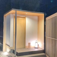 備長炭焼鳥 鳥しげ - 