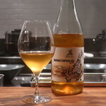 IZA - BIANCOPIGLIO ROCK