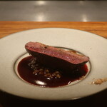 IZA - 真鴨のロースト