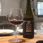 IZA - Guancianera Nero d'Avola