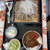 六合の郷 しらすな - 料理写真:浅間そばとミニカレー