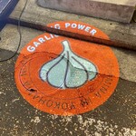 GARLIC POWER - このプロジェクターロゴ良いなぁ〜♪