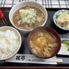 丼亭