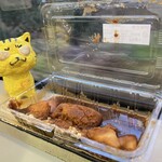 蝋金餅店 - 料理写真:あべ川餅7個　300円(税込)  ※蓋を開けると……ギャ〜〜