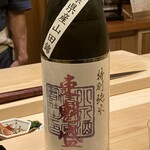 鮨処濱 はなれ - 