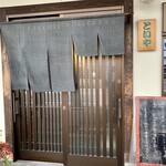 といや - といや✨✨✨