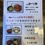 といや - おすすめの品✨✨✨