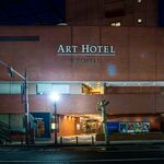 アートホテル 盛岡 - 外観