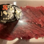 竹原肉店 - 料理写真: