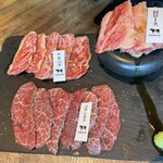 渋谷 和牛焼肉 USHIHACHI 極 - 