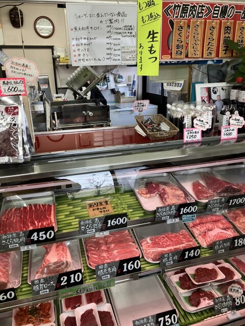 竹原肉店 - 会津坂下（その他）の写真