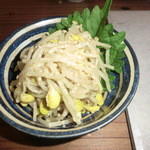 万両 - もやしナムル　３００円