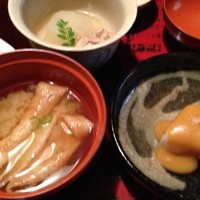 近又 - 