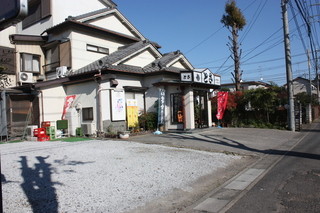 Tosakisetsuriyouri - バス通り沿いにお店はあります！！バス停留所は【西城3丁目】です！