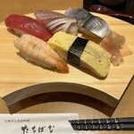 Sushidainingutachibana - 