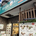 Hung's Kitchen - 