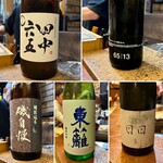 和洋酒菜 ひで - 