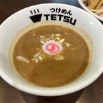 Tsukemen Ichimaruni - 