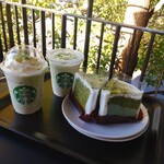 スターバックス・コーヒー - 