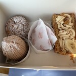 アテスウェイ - 