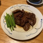 安参 - 焼き