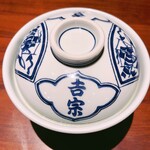 銀座 吉宗 - 茶碗蒸し外観