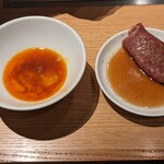 ビーフキッチン - 