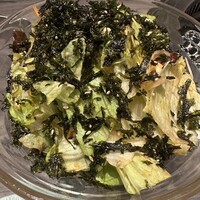 上野太昌園 上野本店 - 