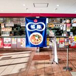 飯処 福麺  - 外観