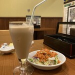 Eberesuto Kafe - 