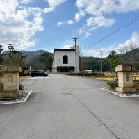 Auberge eaufeu - 