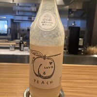 真白 - 