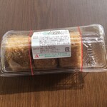 Aコープ - これは以前行ったときの写真かな？